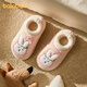 BALABALA children's cotton slippers indoor non-slip baby tufted fur shoes for boys and girls with heel warm cotton new winter pink 23 inner length 15cm suitable for feet 13.5-14cm