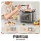 Midea national subsidy low-fat 60S quick-discharge electric pressure cooker 6L rice cooker pressure cooker for 6-8 people maternal and infant 316L stainless steel ball bladder kettle pressure cooker far infrared stew MY-C6650F