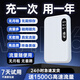 小亿随身wifi6 三网通免插卡移动随身wifi5g无限流量2025款无线网卡便携式高速4G无线wifi全国通用 5Ghz全网通旗舰版