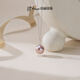 Jingrun Pearl Necklace Jingxuan 18K Gold Freshwater Pearl Pendant Selected Round Highlight Purple Single Pendant Gift 13-14mm