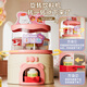 Xinsite (XST) children's cash register play house toy girl puzzle convenience store ice cream 3-year-old 6-year-old girl birthday gift baby