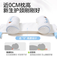 JOYNCLEON baby Xiaomi shaped pillow for newborns 0 to 6 months corrective anti-migraine baby shaped head blue Jzt194671