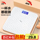 Anta weight scale accurate home health electronic scale small body scale girls dormitory professional weight loss