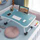 Computer desk, bed, lazy desk, simple bedroom folding table, student dormitory artifact, writing table, small table, flat style, warm white 60*40*28cm, assembled