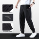 ANTA sweatpants men's autumn and winter thickened velvet warm windproof leggings sweatpants men's loose casual sports trousers black regular leggings - zipper pocket S /165 (90-100Jin Jin equals 0.5kg)
