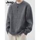 JEEP SPIRIT high-end American Henry collar sweater men's autumn and winter new lazy style casual knitted cardigan for men MM04 black 2XL