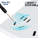 SAILiPU multifunctional 16a high-power socket 86 type concealed one-open eight-hole switch socket wall multi-hole socket with switch one-open twelve holes 10A+16A