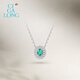CIGA LONG Yan Guilai Emerald Necklace S925 Limanyuan New Chinese Style Jewelry Yan Guilai Emerald Necklace