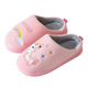 Donglai quality children's cotton slippers for baby girls in autumn and winter indoor home non-slip silent cute plush slippers broken size/fawn black 30-31 inner length 19cm/suitable for feet 28-29
