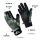 Yuanzu fishing gloves are warm in winter, plus velvet, anti-thorn, waterproof, non-stick bait gloves, rain-proof cycling gloves, wear-resistant and cold-proof, jungle camouflage (plus velvet version) can expose three fingers L