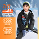 ANTA children's down jacket boys' 25-year winter outdoor three-proof snow shell heat return IV warm windproof thickened top jacket heat return IV snow shell late night blue/full print 6901H-8 down content 85% 160 down filling capacity 153g