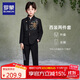 Luo Meng Boys' New Chinese Suit Jacket Tang Suit Chinese Style Tunic Suit Children's Suit Performance Clothing Black 160