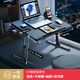 Sai Whale K7 Bed Computer Desk Study Table Lazy Foldable Learning Bay Window Lift Office Home Student Dormitory