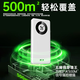 Qingxuanhuang 5.9/3000G wifi móvil portátil 2025 red inalámbrica con 5g de doble banda de alta velocidad wifl6 tráfico general nacional Internet enrutamiento de banda ancha punto de acceso para automóvil Versión Emperor 98 núcleos 98 canales - súper duración de la batería - tráfico libre