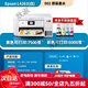 Epson (EPSON) printer L3251/2129/1129/3266/3219/3256 color inkjet home small copy scan print mobile phone wireless multi-function machine student photos Unpacked use does not support return L4263 white model automatic double-sided home package 1 Disney style package