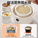 Jiuyang electric stew pot, water-proof electric stew pot, electric casserole, multi-functional household ceramic soup pot, stew pot, porridge pot, electric steamer, steaming and stew all-in-one GD185 single pot model 1.8+0.5*2- 2.8L