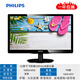 Second-hand 90% new HP 20 21.5 23.8 27-inch 2k4k LCD computer monitor HD IPS screen 1080 monitoring office 22-inch Philips 220V4LSB