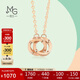 Chow Sang Sang 18K rose gold small round beads double ring color gold necklace women's model 91979N47 cm