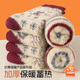 Catman children's socks are thickened with velvet in winter to keep them warm. Autumn and winter mink velvet sleep socks for boys and girls. Baby thick mid-tube socks.