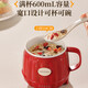 Japan's MUJU hot milk cup, home health cup, electric stew cup, multi-function boiling cup, office constant temperature milk cup, cream white upgraded digital display model, with tea leakage storage bag 0.9L