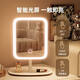 Cosmetic mirror LED light cross-border led smart with light girls bedroom dressing table dressing mirror student dormitory desktop fill light mirror pink