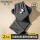 Chonger men's thermal pants men's autumn and winter double-sided brushed long johns thin cold-proof leggings slim large size cotton wool underpants double-sided brushed 2 pack black dark gray XL (recommended 115-130 Jin Jin equals 0.5 kg)