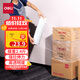 Deli (deli) new stretch film packing film 50cm*175m film weight 1.2kg/roll single roll pe stretch film industrial packaging film cling film moving protection plastic film JF355
