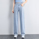 延芮高腰阔腿牛仔裤女新款显瘦直筒宽松垂感拖地春秋长裤牛仔裤 6218浅蓝色加长 M