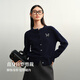 Disennis 2025 Winter New MIU College Style Wool Cardigan Temperament Round Neck Wool Sweater Women Navy M