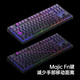 Belly Spirit MK870Pro Bluetooth/2.4g/verdrahtete Tastatur Einzelmodus/Drei-Modus Customized Mechanical Keyboard E-Sports Games Zhengke Keyboard Hot-Swap RGB Light PBT Three Mode Pearl White-Purple Qi Donglai Zhengke Mx Ice Front Silber Achse