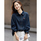 Demana warm brushed cloud-like cotton winter lapel denim shirt fawn embroidered pocket loose shirt women's top