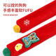 PAW PATROL Children's Scarf Boys and Girls Christmas Scarf Baby Winter Children's Warm Red New Year Scarf PA1997