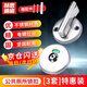 Hesdig JG-1917 stainless steel partition lock toilet door lock partition door buckle with unmanned indicator lock public toilet hardware accessories A type flat door lock (3 sets/piece) Jingcang flash delivery