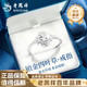 Lao Fengxiang PT950 platinum four-leaf clover ring for women new pure platinum Valentine's Day birthday gift for girlfriend and wife PT950 platinum four-leaf clover ring about 2.7g