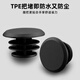 Captain Tas bicycle handlebar cover anti-slip shock absorption comfortable grip mountain bike handlebar riding universal bicycle handlebar grip accessories black