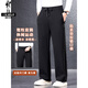 International Miller high-end pure cotton spring and autumn wide-legged men's casual pants straight-leg loose middle-aged sports pants men's autumn pants men's black skin-friendly | vertical | crisp Spot and fast M Recommended weight (110-130Jin Jin equals 0.5 kg) Spot and fast