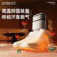 SOTHING snowshoe boot glove dryer shoe dryer wet and dry hot air deodorization sterilization shoe dryer shoe dryer black telescopic hose type - foldable and portable - suitable for all shoes
