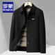 ROMON 90 Duck Down Warm Heat Storage Wool Woolen Coat Men's Winter Thickened Windproof and Cold-Resistant Young and Middle-aged Jacket Men Gray Removable Down Liner XL 180