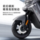 Racing pigeon electric motorcycle U9PRO ultra-long battery life 115KM lead-acid battery 72V32Ah motorcycle electric motorcycle battery car commuting electric car titanium sky star gray