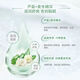Liushen Family 3-pack Aloe Vera Moisturizing Soap 125*3 (Hand Soap, Face Soap, Soap Moisturizing and Not Tight)