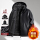 恒源祥2025新款冬季加绒加厚皮衣男中年男士连帽皮夹克爸爸冬装连帽外套 黑色 XL 180