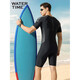 WATERTIME men's swimsuit and trunks one-piece short-sleeved wetsuit men's swimsuit black silver X M