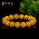 OUCERNY beeswax bracelet collection full of honey chicken oil yellow amber presbyopia wax round beads beads bracelet Russian material for men and women 12-13mm