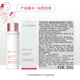 Clarins Milk Water Emulsion Refreshing Toner 200ml + Lotion 75ml Whitening, Blemishes, Yellowing, Brightening Gift for Girlfriend