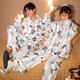 Gongdie Heat Storage Type Crayon Shin-chan Autumn and Winter Couple Pajamas Women's Thickened Royal Velvet Warm Home Clothes Men's Crayon Shin-chan Warm Velvet Suit Women's M (Recommended 80-100 Jin Jin equals 0.5 kg)