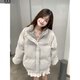 Dangrui retro American style stitching contrasting color stand collar cotton jacket for women winter new versatile simple college style feather padded jacket light gray one size fits all Please note the size