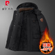 Pierre Cardin winter Northeast extra thick cotton jacket men's cold-proof cotton coat labor protection cold-resistant cotton coat men's military coat velvet thickened Khaki #8186 XL =115-130Jin Jin equals 0.5 kg
