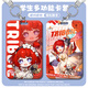 XMSJ 2D game Cangti Tibao peripheral card set meal card protection case campus card Yangcheng bus access control card label Tibao-s15868 card set + white rope