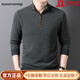 Nasawassup high-end brand Ordos men's autumn and winter sheep sweater bottoming shirt casual business half turtleneck sweater all gray XL 130-150Jin Jin equals 0.5 kg