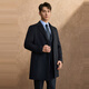 MAYOR men's winter wool and cashmere blended fabric is warm and comfortable navy blue suit collar coat navy blue L (175/96A)